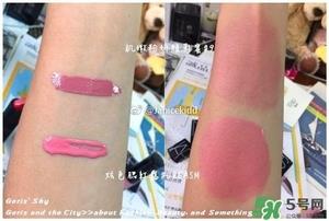 nars腮红露色号试色 nars2017液体腮红试色
