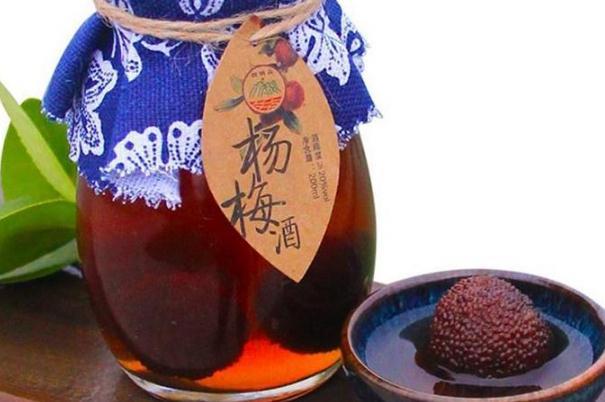 杨梅可以泡酒喝吗 杨梅泡酒喝有什么好处 杨梅可以泡酒喝吗 杨梅泡酒喝有什么好处
