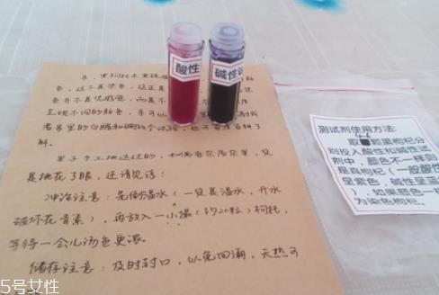 黑枸杞泡水后什么颜色 紫色渐变蓝色 黑枸杞泡水后什么颜色 紫色渐变蓝色