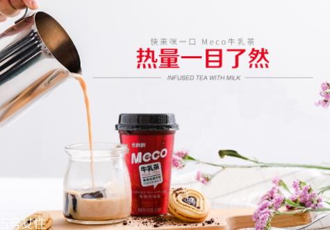 香飘飘MECO怎么喝 开盖即饮 香飘飘MECO怎么喝 开盖即饮