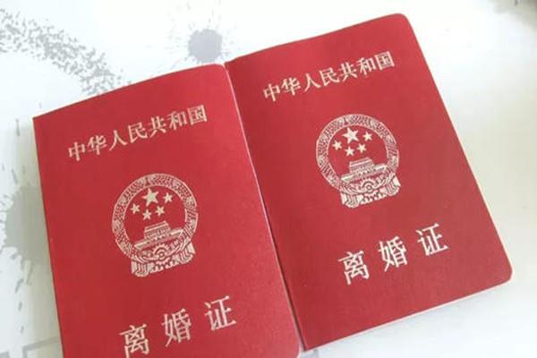 男人害怕离婚吗 男人和女人谁更怕离婚 男人害怕离婚吗 男人和女人谁更怕离婚