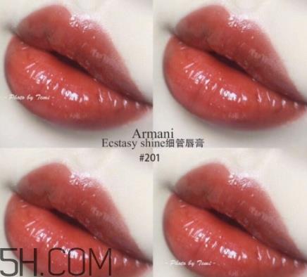 阿玛尼细管唇釉201色号 阿玛尼细管201试色 阿玛尼细管唇釉201色号 阿玛尼细管201试色