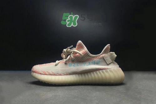 adidas yeezy boost 350 v2 chalk coral粉斑马是真的吗？