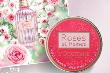 香膏怎么存放 香膏的保养方法 香膏怎么存放 香膏的保养方法