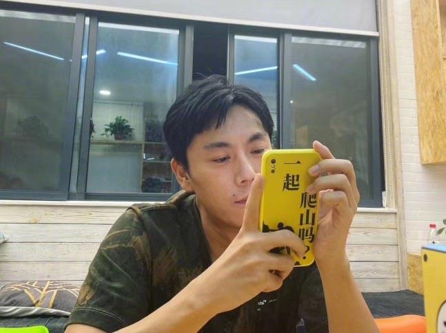 热梗带你去爬山是什么意思什么梗 带你去爬山出处来源是什么  1