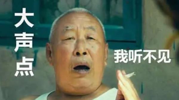 热梗马什么梅为什么这么火（马什么梅是讽刺了什么）  2