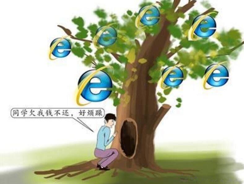 热梗树洞是什么意思 树洞故事来源于什么童话 1