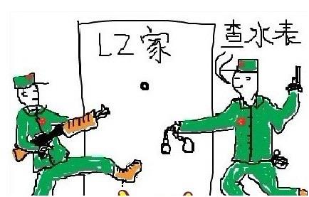 热梗开门查水表是什么梗 警察上门查水表意义原来如此 1