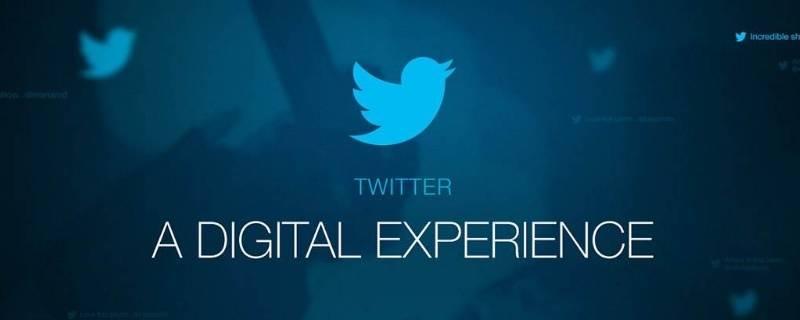 生活推特是什么意思 1