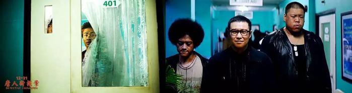 “迷影”重重,陈思诚的《唐探》凭什么拿到威尼斯的船票?