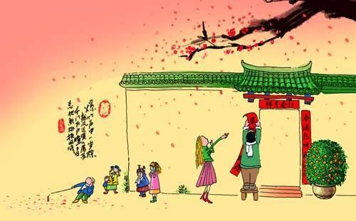 你今年是本命年吗?要注意什么?