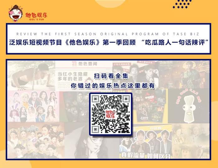 S.H.E发布出道十七周年新歌《十七》,为什么她们可以火17年?