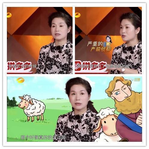 28年前, 武艺家原来这么有钱, 一个细节透露武艺父母为什么离婚