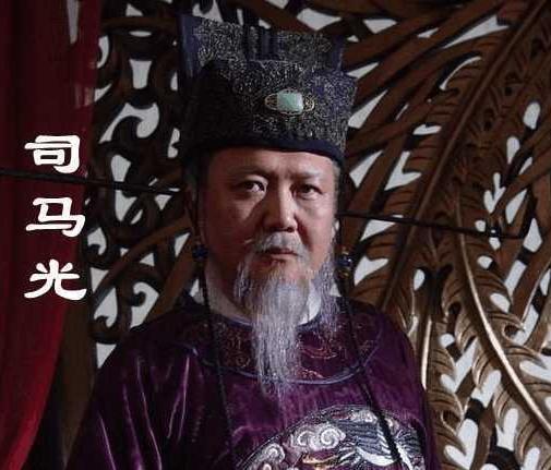 司马光砸缸的故事妇孺皆知，那么从缸里面救出的人到底是谁