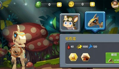 ​为什么说迷你世界抄袭我的世界？6个铁证告诉你原因