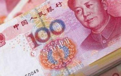 ​农村结婚彩礼“三斤三两”是多少钱？看到答案，意想不到