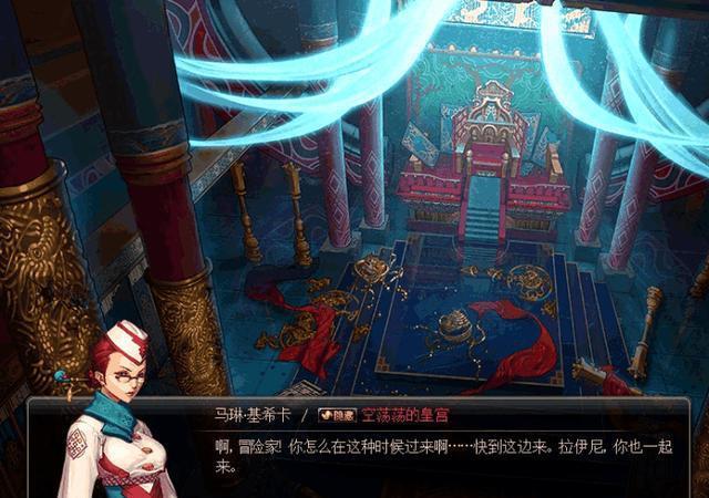 DNF剧情讨论:起源版本的世界观到底是什么?