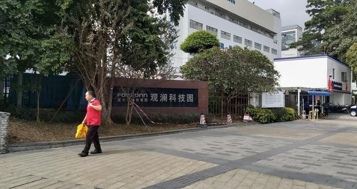 深圳富士康周边的风景杂谈