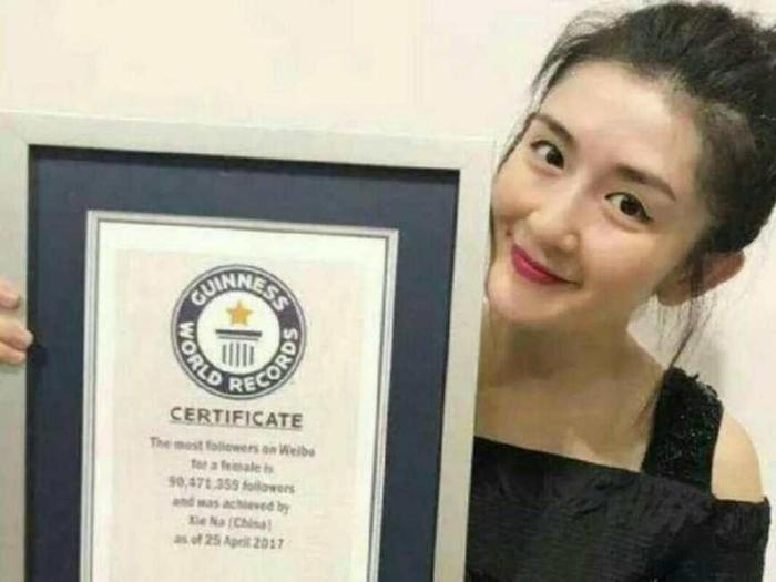 谢娜微博粉丝预破亿, 已破吉尼斯世界纪录, 成中国粉丝最多的人
