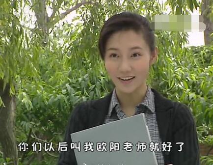 杨烁老婆是谁 原来她就是快乐星球中的欧阳老师