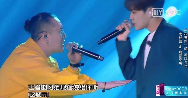 真的不要小看《偶像练习生》里任何一个人的身高……