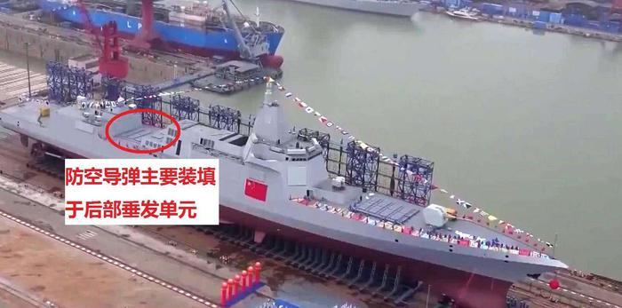 055型导弹驱逐舰,一些你不知道的事情,总计112单元发射孔