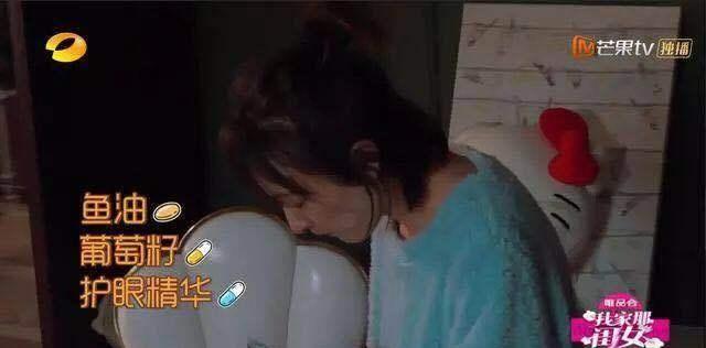 冰山男被暖化,宅女无心与暖男徐海乔配一脸,网友喊话在一起