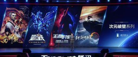 刘诗诗吴奇隆晒甜蜜自拍打脸离婚传言!王者荣耀将开拍真人版剧集