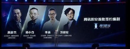 刘诗诗吴奇隆晒甜蜜自拍打脸离婚传言!王者荣耀将开拍真人版剧集