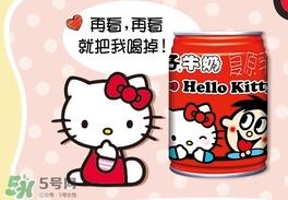 旺仔牛奶可以加热喝吗?旺仔牛奶怎么加热喝?