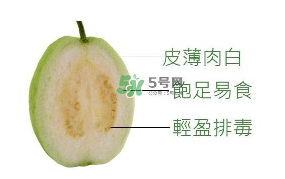 芭乐可以减肥吗?吃芭乐可以喝牛奶吗? 芭乐可以减肥吗?吃芭乐可以喝牛奶吗?