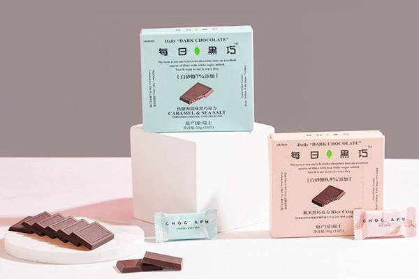 每日黑巧黑巧克力有几种口味 每日黑巧黑巧克力好吃吗 每日黑巧黑巧克力有几种口味 每日黑巧黑巧克力好吃吗