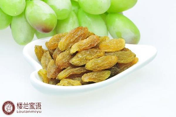楼兰蜜语葡萄干是哪里的牌子 楼兰蜜语葡萄干怎么样 楼兰蜜语葡萄干是哪里的牌子 楼兰蜜语葡萄干怎么样