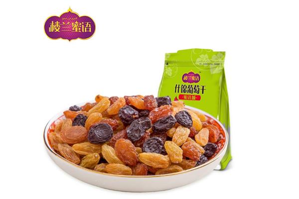 楼兰蜜语葡萄干是哪里的牌子 楼兰蜜语葡萄干怎么样 楼兰蜜语葡萄干是哪里的牌子 楼兰蜜语葡萄干怎么样