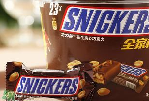 士力架一盒多少个？士力架多少钱一个？