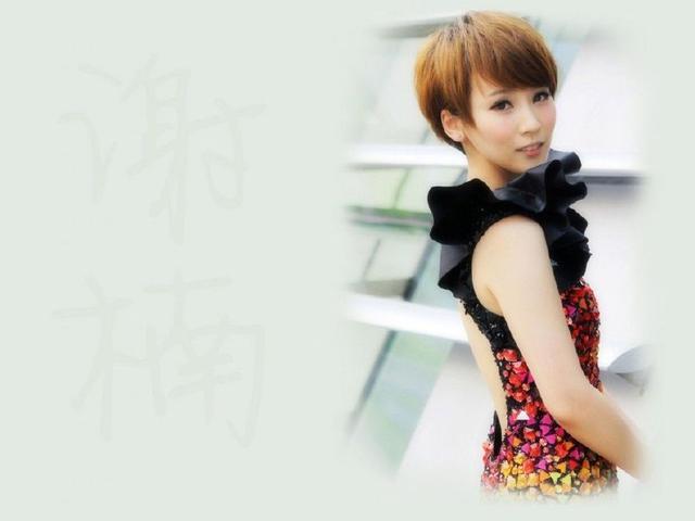 谢楠二胎顺产希望落空，折在子宫瘢痕厚度上，瘢痕厚度是什么