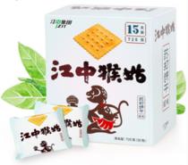 江中猴姑饼干真的养胃吗 江中猴姑饼干怎么样
