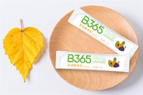 b365酵素怎么喝效果好 b365酵素可以减肥吗 b365酵素怎么喝效果好 b365酵素可以减肥吗