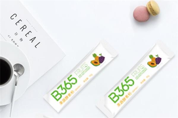 b365酵素怎么喝效果好 b365酵素可以减肥吗 b365酵素怎么喝效果好 b365酵素可以减肥吗