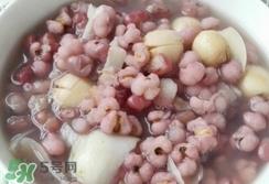 红豆薏米粥怎么煮熟得快?红豆薏米粥怎么煮才熟? 红豆薏米粥怎么煮熟得快?红豆薏米粥怎么煮才熟?