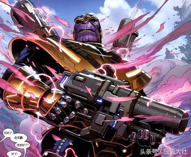 钢铁侠为何没有反灭霸装甲？灭霸真的没有弱点吗？