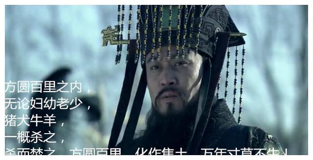 秦始皇看到这块石头，为何下令，杀光方圆百里人兽，焚尽树木？