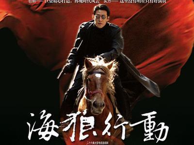 此人多次饰演特工王戴笠，他既是作家又是导演！