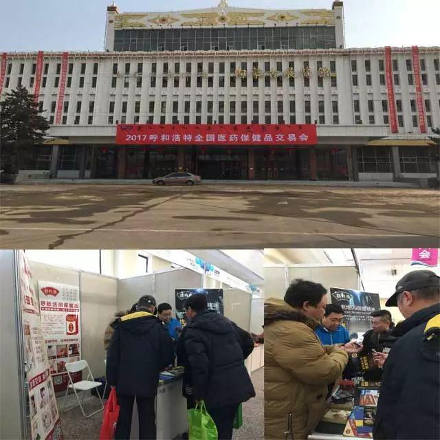 那些年在你身边的神药,究竟养肥了多少亿万富翁?