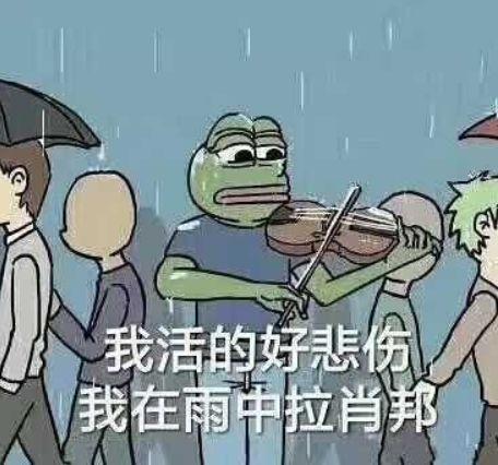 通缉嫌犯“傻吊”！警方:有人只知道他这个小名