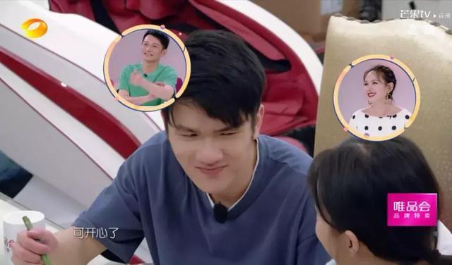 生活中的电竞夫妻“韩商言佟年”,靠“作”照样甜上头