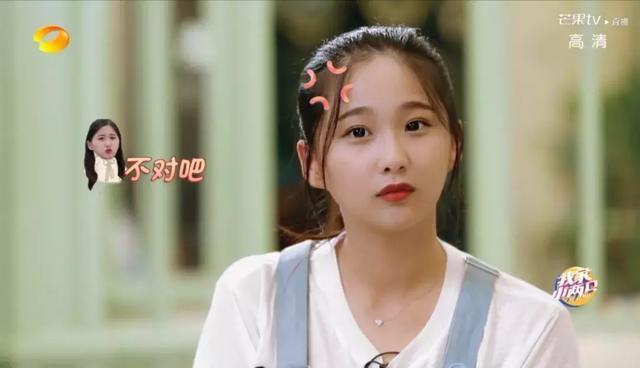 生活中的电竞夫妻“韩商言佟年”,靠“作”照样甜上头