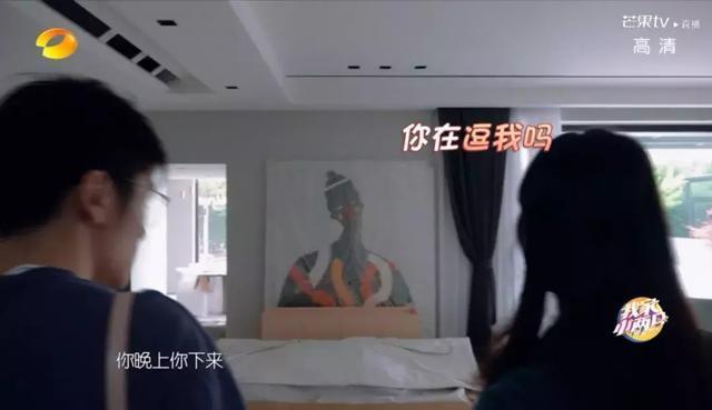 生活中的电竞夫妻“韩商言佟年”,靠“作”照样甜上头