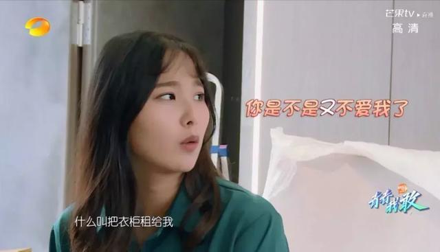 生活中的电竞夫妻“韩商言佟年”,靠“作”照样甜上头