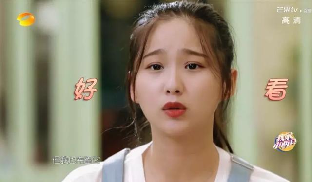 生活中的电竞夫妻“韩商言佟年”,靠“作”照样甜上头